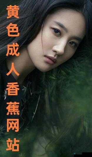 免费网站在线观看人数在持续攀升备受关注