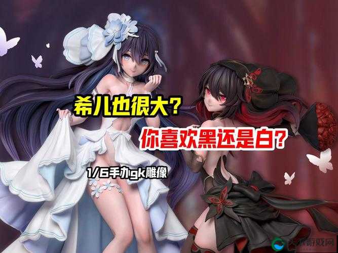 崩坏3三座雕像解谜流程详解