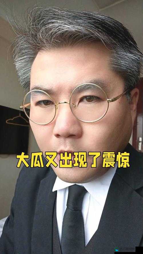 51 今日大瓜热门大瓜:震惊娱乐圈又有新瓜啦