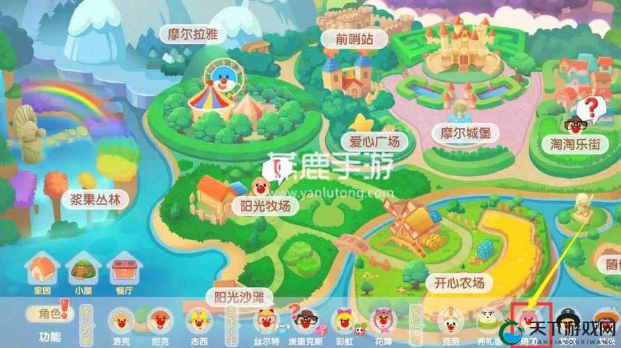摩尔庄园手游土伯伯位置喜好一览,资源管理的高效指南