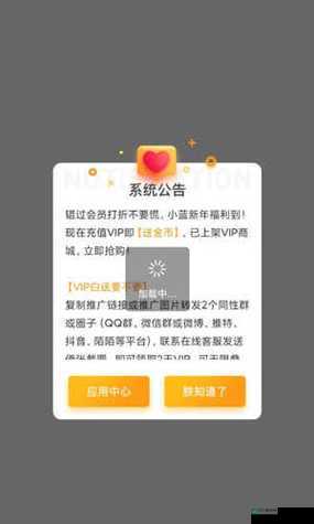 一同看亿同玩小蓝 gtv:共享快乐时光