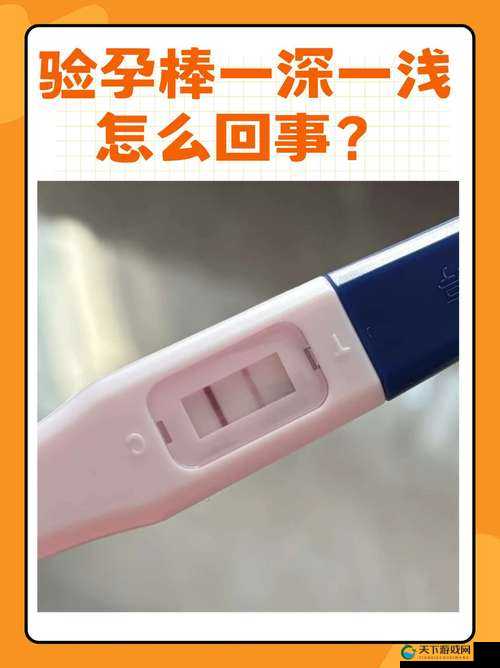 三浅一深的正确使用方法:详细解读与实践要点剖析