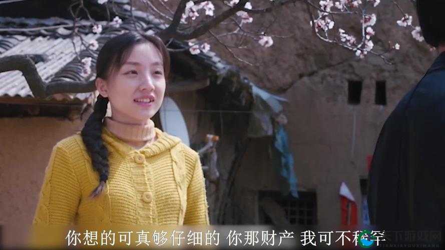 国产寡妇亲子伦一区二区三区四区:伦理道德的复杂探讨