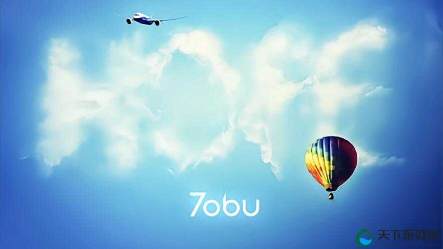 tobu7tobu8HD9 相关内容详细介绍及分析