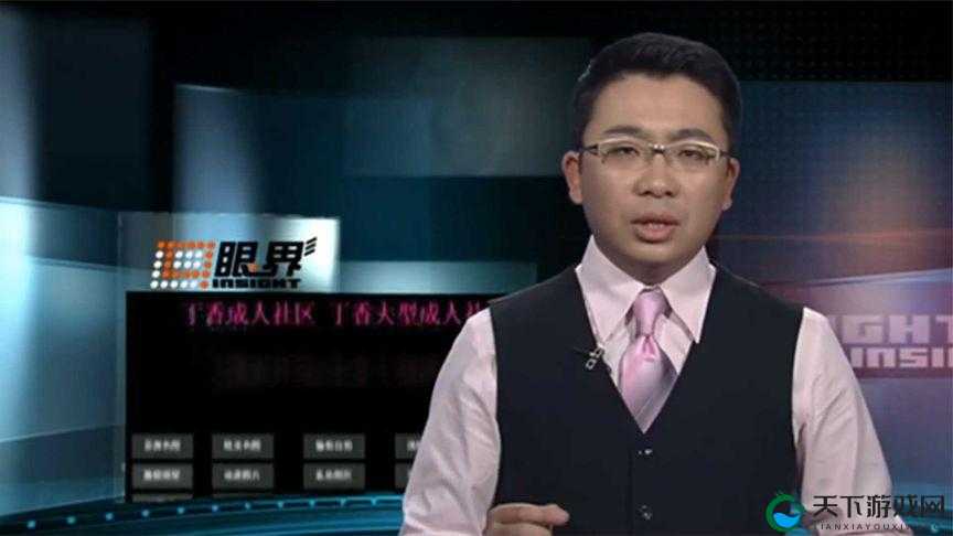 狼友视频下载资源丰富多样尽情探索