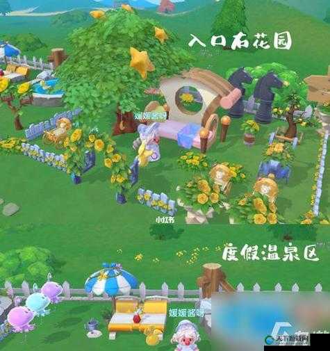 摩尔庄园手游,打造你的梦幻田园生活全攻略