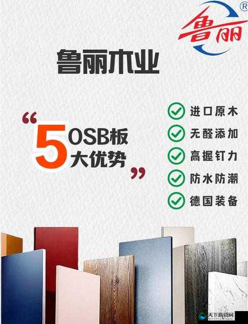 欧精国精产品一区:探索未知的精彩世界