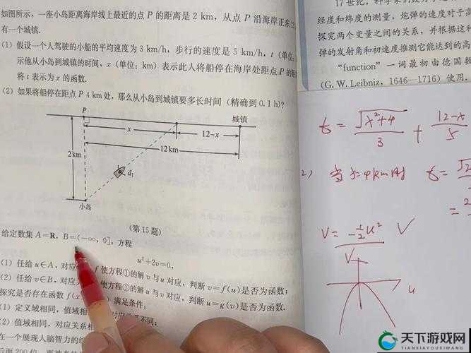 如何看待把数学代表按到桌子上抄视频这一现象