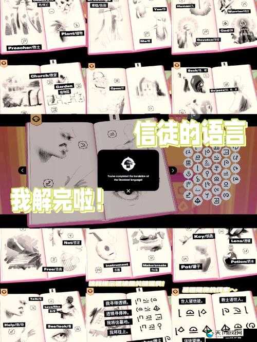 国产成年人 AY :一场视觉与听觉的盛宴