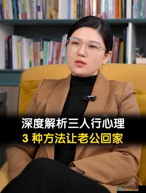 三人以上包括三个人吗:关于人数范围的深度探讨与解析
