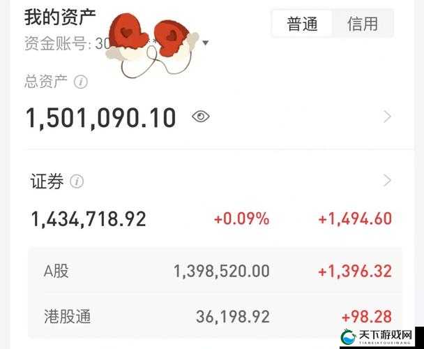 欧亚欧洲码国产组对冲榜一:一场激烈的竞争