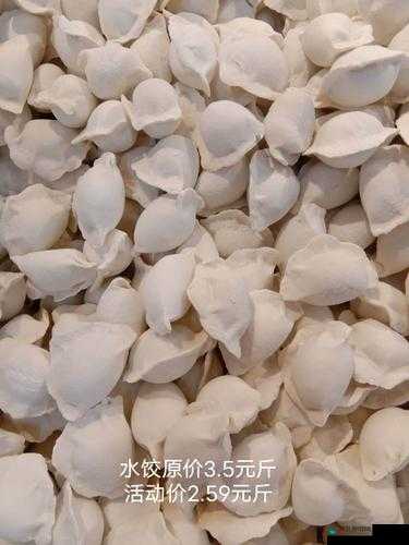 梁教授：稳住肉馅小水饺即将掀起风暴