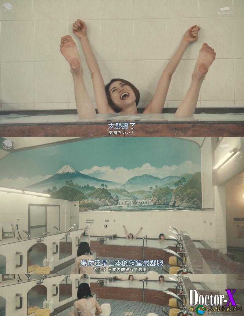 XXXXs69：探索未知的冒险之旅
