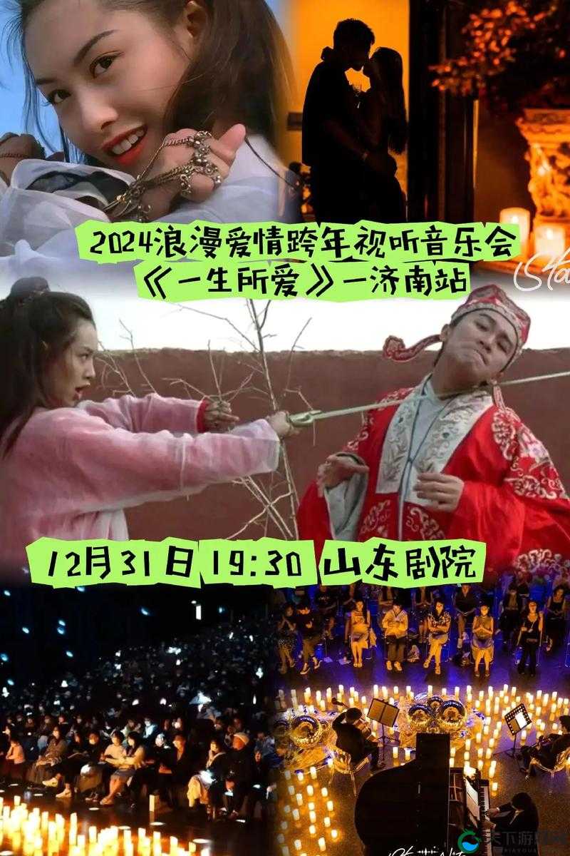 噼哩噼哩免费的剧:开启精彩的视听盛宴之旅