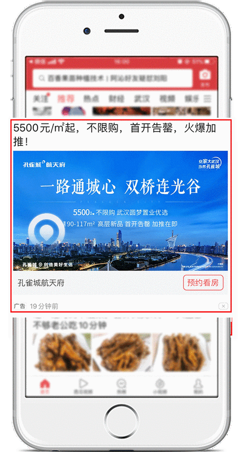 免费的行情网站app入口：一站式掌握精准市场动态