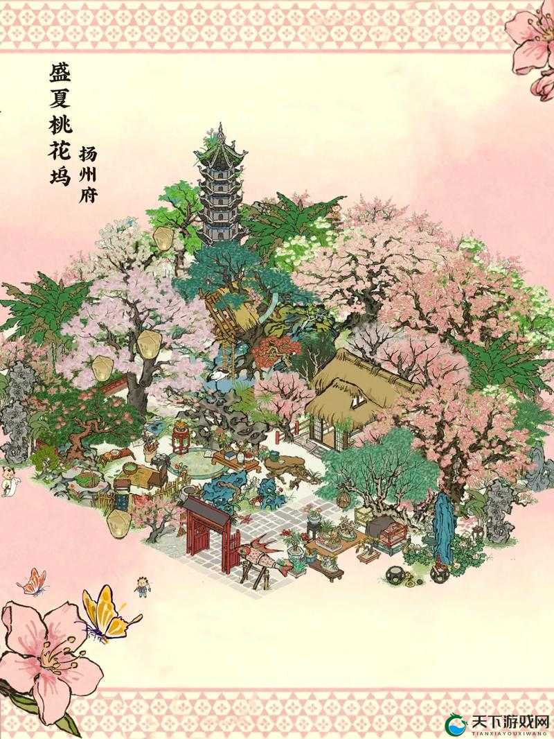 江南百景图,探索桃林茅屋的奇妙之旅