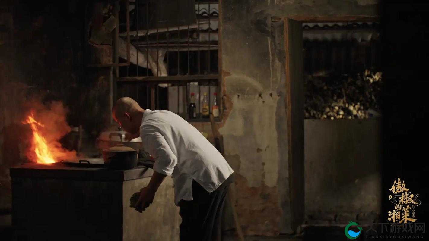 江湖悠悠，品味人间烟火，提升食物品质的奥秘