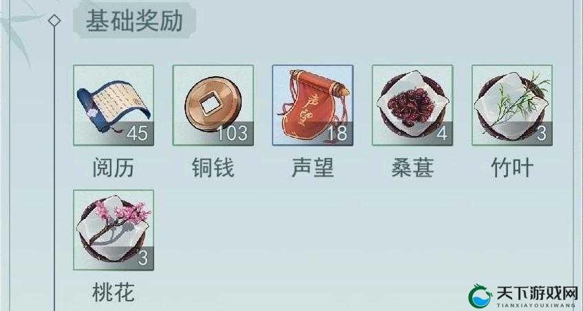 江湖悠悠堆肥材料获得途径一览，资源管理的艺术