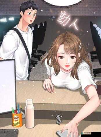 歪歪漫画漫画首页网——畅享精彩漫画的优质平台