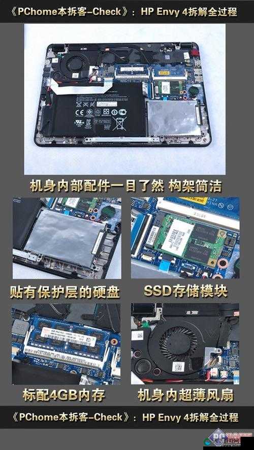 探秘 HP 公交车灌溉系统：揭示其独特的运行原理与创新设计
