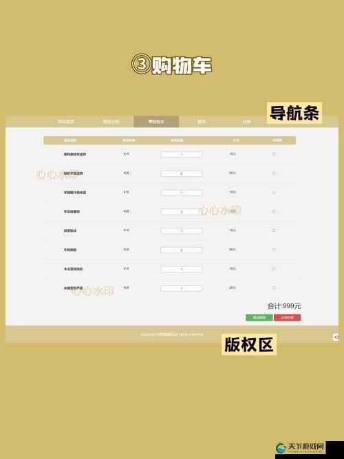 成品短视频代码网站大全:一站式代码资源分享平台