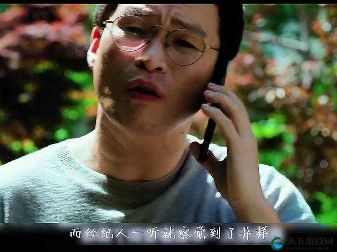 x7x7x7 任意噪的独特魅力与无尽可能