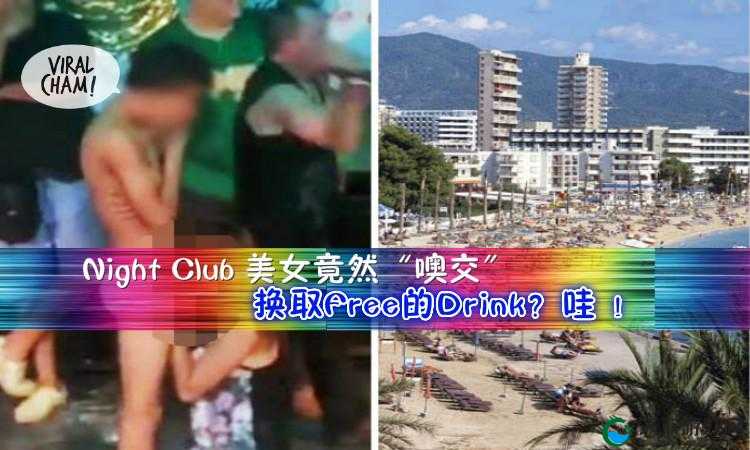 feex 韩日男女两性口交：探索两性私密领域的奇妙之旅