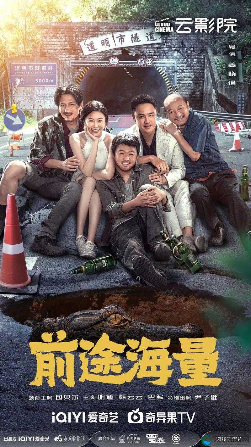 最近更新中文字幕免费 1:海量精彩影视资源等你来享