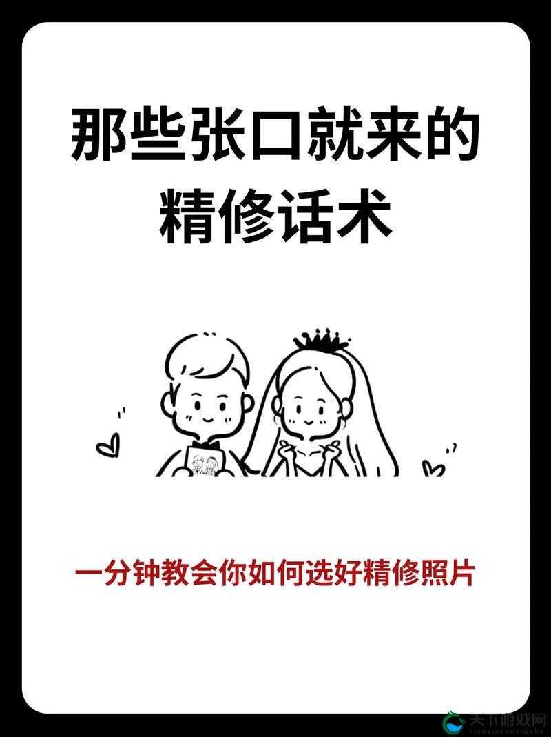 主人求您关掉开关吧：关乎命运的紧急诉求