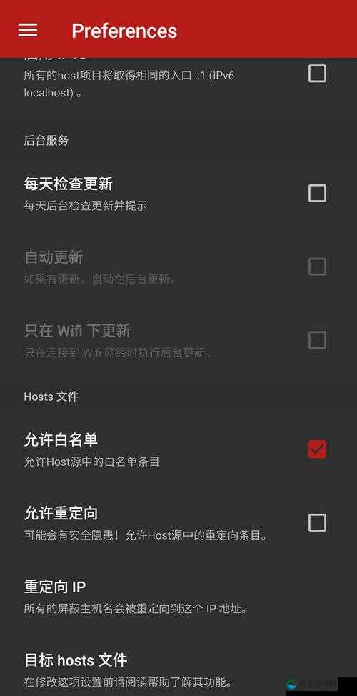 √8 天堂资源地址中文在线：畅享优质资源的绝佳之地