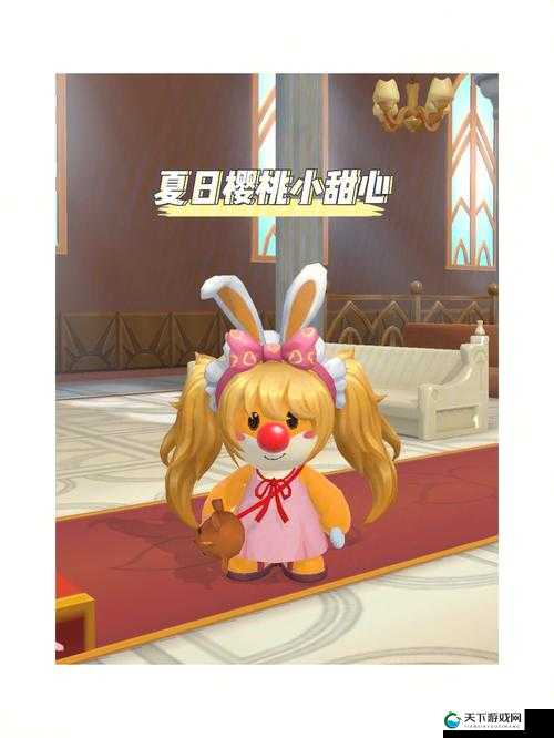 摩尔庄园手游，樱桃的甜蜜之旅