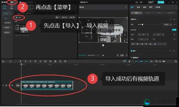 做钢筋免费视频软件：让学习更轻松