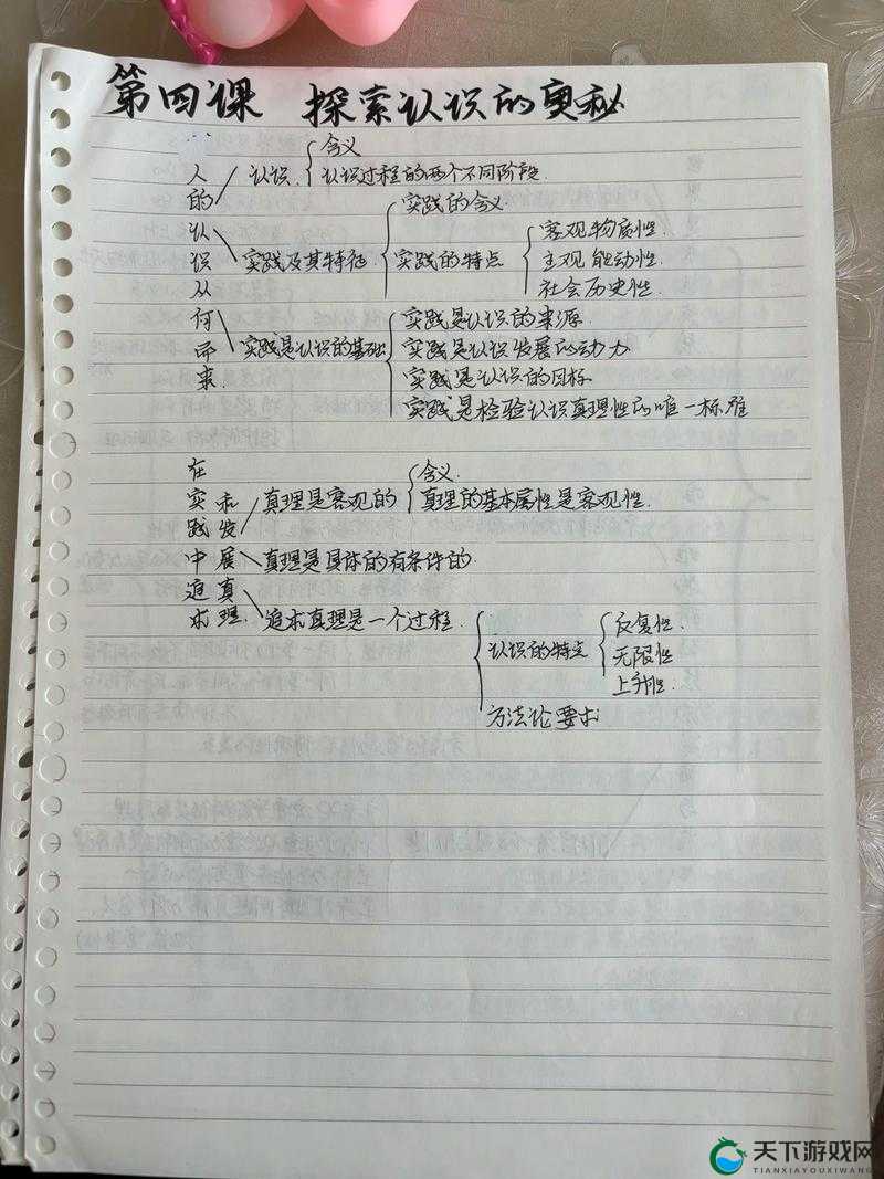 是 AAA 好还是 AABBCC:探索不同选择的奥秘