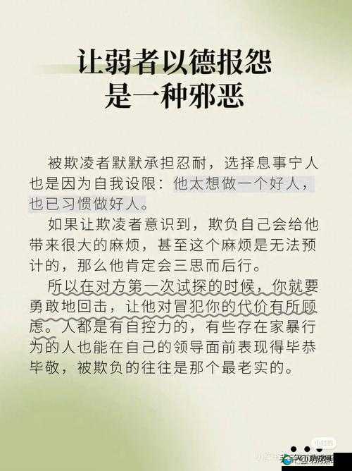 乱伦禁忌：道德与法律的边界