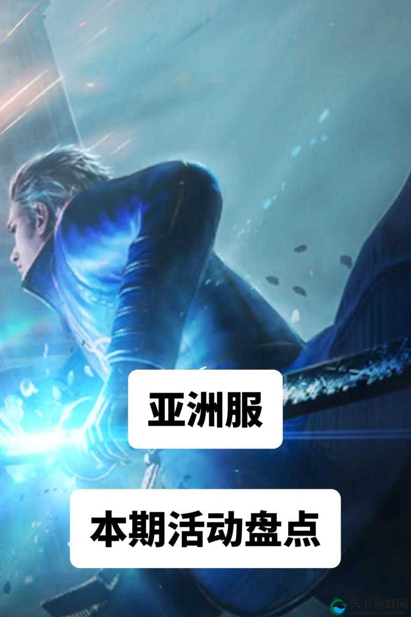 鬼泣巅峰之战第五章升降台玩法攻略