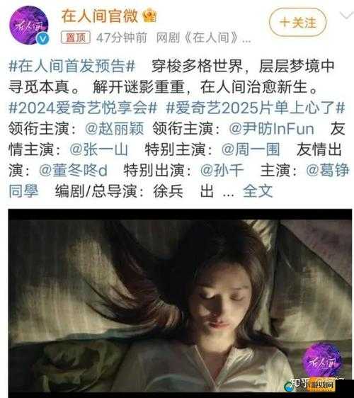 一二三四在线观看免费中文不限制进出-优质影视资源等你来享