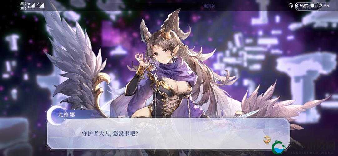 月神的迷宫魔物好感度提升攻略