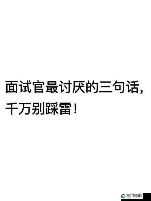 俺来也色色：这是一个特别的表述呢