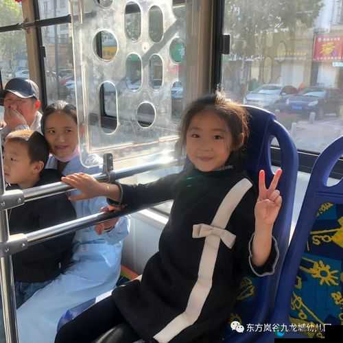 啊公交车坐最后一排被 C ：一段引人深思的特殊经历