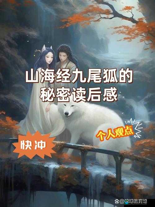 黑料 380cc：关于其背后不为人知的故事与秘密探索