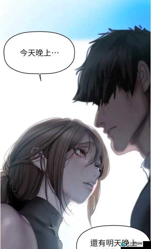 羞羞韩漫首页登录界面入口：体验成年人漫画的世界
