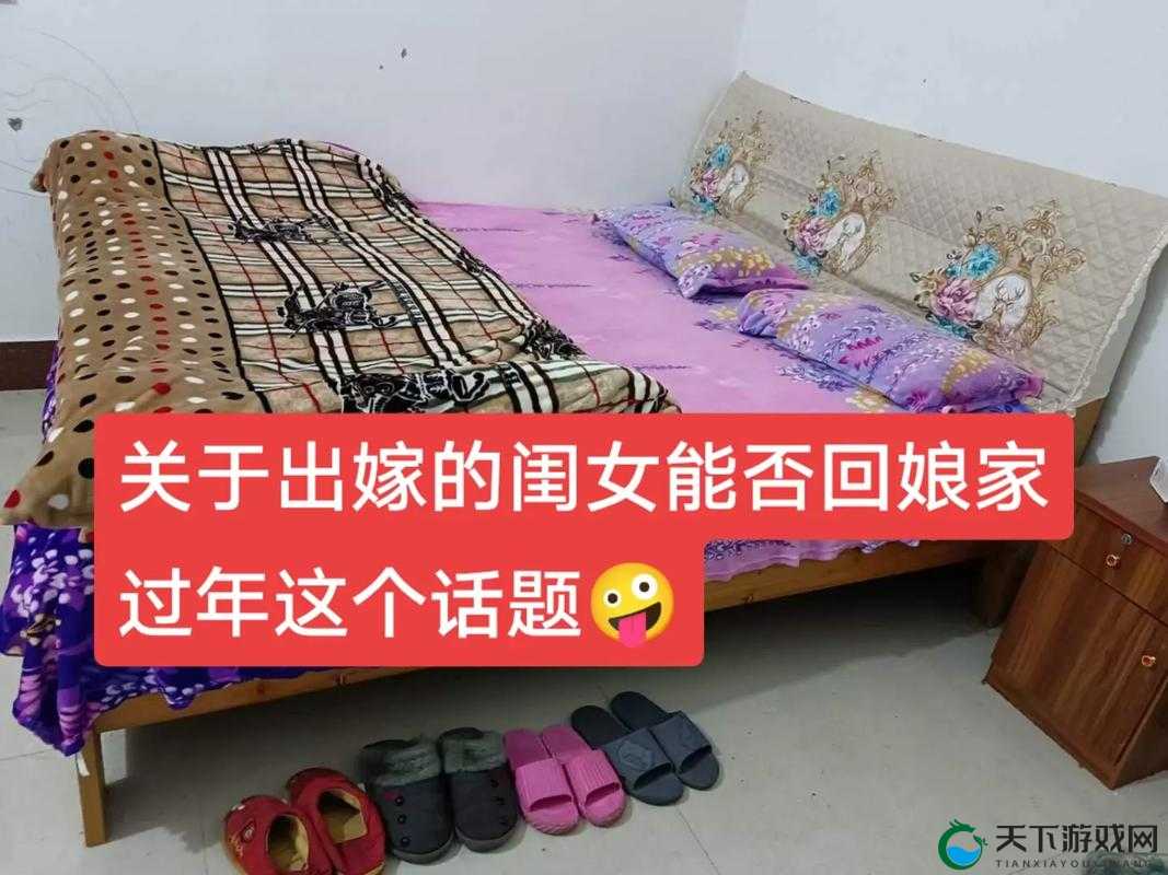 回娘家让爹消火好吗:女儿的贴心之举能否让父亲消气