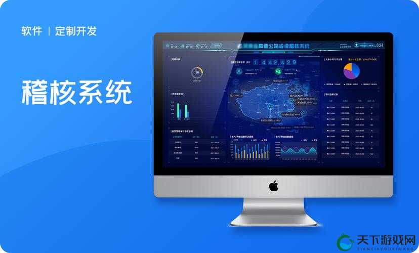 成品网站 crm 短视频:呈现独特精彩的视觉盛宴