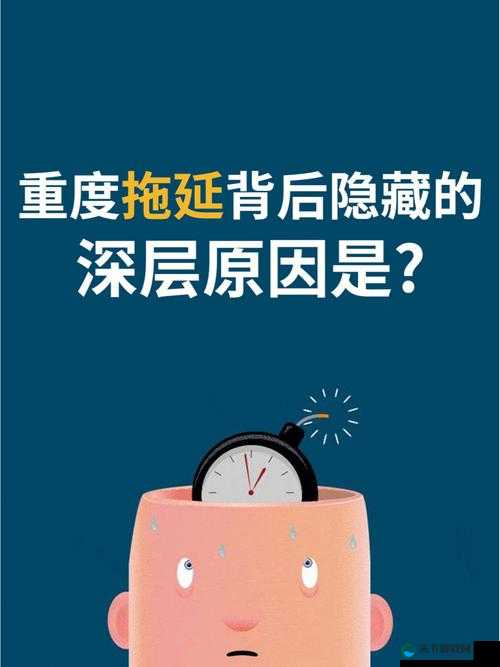 行房时不出水是怎么办：探寻背后的深层原因及解决办法