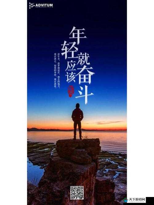 男生女生共同奋斗:迎接新生命的诞生