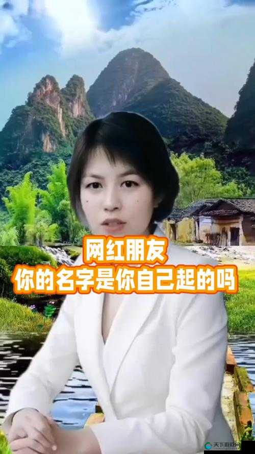 网络红人甜甜走红背后的故事以及未来发展之路