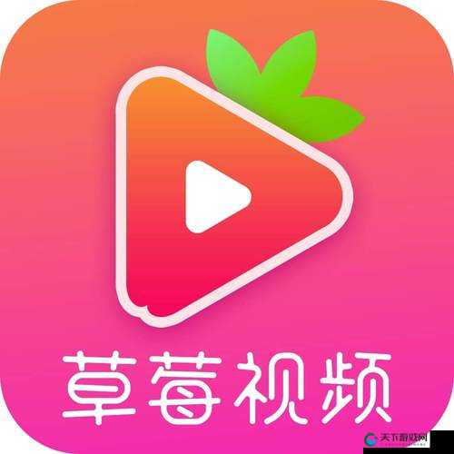 草莓丝瓜芭乐绿巨人樱桃秋葵粉色：多彩蔬果与奇妙色彩的缤纷世界