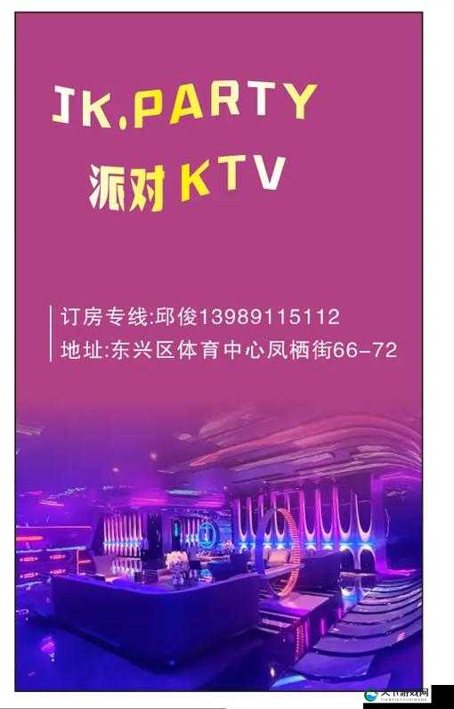 热烈欢迎大驾光临此次精彩活动