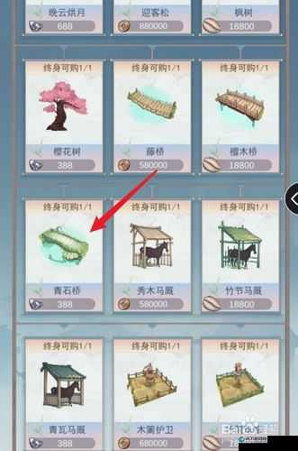 江湖悠悠泥土获得攻略，打造你的庭院帝国