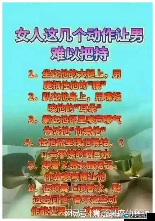 少插好色 A 引发的一系列引人深思的现象探讨